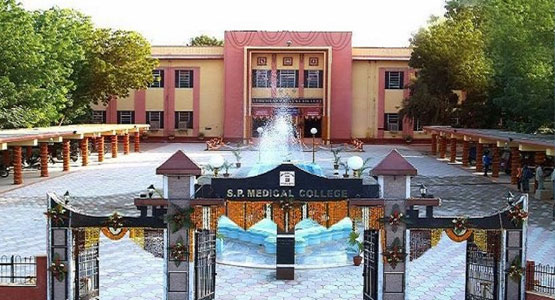 S.P.Medical College